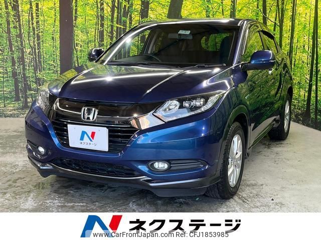 honda vezel 2016 CFJ1853985 image 1