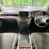 nissan elgrand 2006 quick_quick_ME51_ME51-051508 image 2