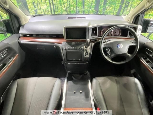 nissan elgrand 2006 quick_quick_ME51_ME51-051508 image 2