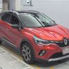 renault captur 2022 -RENAULT--Renault Captur HJBH5H-VF1RJB003M0832517---RENAULT--Renault Captur HJBH5H-VF1RJB003M0832517- image 6