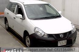 nissan ad-van 2020 -NISSAN--AD Van VY12-282310---NISSAN--AD Van VY12-282310-