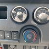 toyota hiace-commuter 2023 -TOYOTA--Hiace Commuter TRH228B改--TRH228-0012440---TOYOTA--Hiace Commuter TRH228B改--TRH228-0012440- image 40
