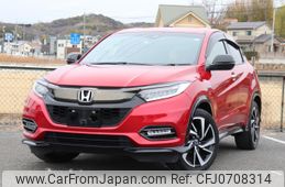 honda vezel 2019 -HONDA--VEZEL RU3--RU3-1334599---HONDA--VEZEL RU3--RU3-1334599-