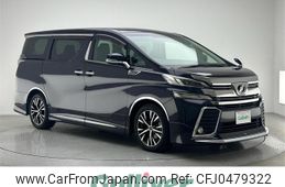 toyota vellfire 2015 -TOYOTA--Vellfire DBA-AGH30W--AGH30-0003247---TOYOTA--Vellfire DBA-AGH30W--AGH30-0003247-