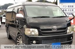 toyota regiusace-van 2008 -TOYOTA--Regius ace Van TRH211K--8001102---TOYOTA--Regius ace Van TRH211K--8001102-