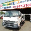 hino dutro 2015 CFJ8701033 image 6