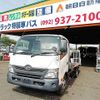 hino dutro 2015 GOO_NET_EXCHANGE_0803382A30230621W003 image 6