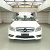 mercedes-benz c-class 2011 CFJ1772169 image 8
