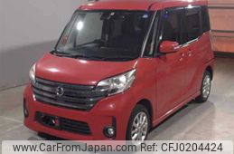 nissan dayz-roox 2015 -NISSAN--DAYZ Roox B21A-0106595---NISSAN--DAYZ Roox B21A-0106595-