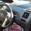 toyota prius-α 2014 -TOYOTA--Prius α DAA-ZVW41W--ZVW41-3341390---TOYOTA--Prius α DAA-ZVW41W--ZVW41-3341390- image 12