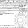 lexus rx 2024 -LEXUS 【なにわ 345ま1220】--Lexus RX TALA15-1007844---LEXUS 【なにわ 345ま1220】--Lexus RX TALA15-1007844- image 3