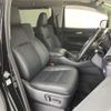 toyota alphard 2020 CFJ1283535 image 11