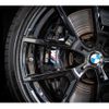 bmw 8-series 2023 CFJ1723782 image 15