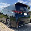 toyota vellfire 2024 -TOYOTA 【越谷 312ﾓ 612】--Vellfire 5BA-TAHA40W--TAHA40-0008871---TOYOTA 【越谷 312ﾓ 612】--Vellfire 5BA-TAHA40W--TAHA40-0008871- image 8