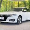 honda accord 2020 quick_quick_CV3_CV3-1002193 image 19
