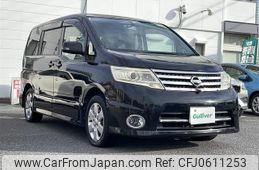 nissan serena 2008 -NISSAN--Serena DBA-CC25--CC25-166118---NISSAN--Serena DBA-CC25--CC25-166118-