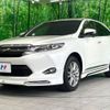 toyota harrier 2014 -TOYOTA--Harrier DBA-ZSU60W--ZSU60-0035551---TOYOTA--Harrier DBA-ZSU60W--ZSU60-0035551- image 17