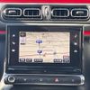 citroen c3 2017 CFJ1827283 image 8
