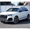 audi q7 2023 -AUDI--Audi Q7 3AA-4MDCBA--WAUZZZ4M8ND019388---AUDI--Audi Q7 3AA-4MDCBA--WAUZZZ4M8ND019388- image 5