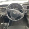 toyota corolla-axio 2022 YAMAKATSU_NZE161-7134647 image 17