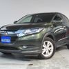 honda vezel 2014 quick_quick_RU3_RU3-1002934 image 1