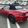 mazda roadster 2023 CFJ1795080 image 15