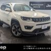 jeep compass 2021 quick_quick_3BA-M624_MCANJRCB2LFA69101 image 16