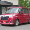 toyota roomy 2018 -TOYOTA--Roomy DBA-M900A--M900A-0174861---TOYOTA--Roomy DBA-M900A--M900A-0174861- image 3