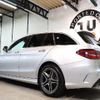 mercedes-benz c-class 2019 quick_quick_LDA-205214_WDD2052142F914409 image 3