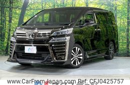 toyota vellfire 2019 -TOYOTA--Vellfire DBA-AGH30W--AGH30-0281599---TOYOTA--Vellfire DBA-AGH30W--AGH30-0281599-