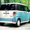 daihatsu move-canbus 2018 -DAIHATSU--Move Canbus 5BA-LA800S--LA800S-0145631---DAIHATSU--Move Canbus 5BA-LA800S--LA800S-0145631- image 17