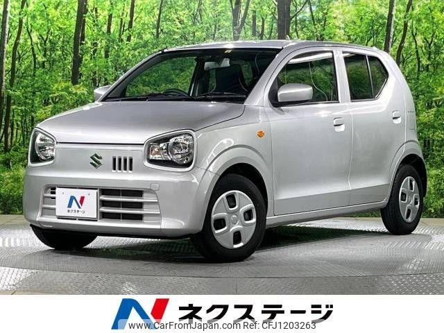 suzuki alto 2020 -SUZUKI--Alto DBA-HA36S--HA36S-548157---SUZUKI--Alto DBA-HA36S--HA36S-548157- image 1