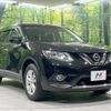 nissan x-trail 2015 -NISSAN--X-Trail DBA-NT32--NT32-528905---NISSAN--X-Trail DBA-NT32--NT32-528905- image 17