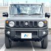 suzuki jimny 2023 -SUZUKI--Jimny 3BA-JB64W--JB64W-318753---SUZUKI--Jimny 3BA-JB64W--JB64W-318753- image 14