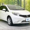 nissan note 2014 -NISSAN--Note DBA-E12--E12-269918---NISSAN--Note DBA-E12--E12-269918- image 17