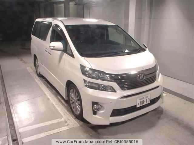 toyota vellfire 2013 -TOYOTA 【船橋 310ﾏ8810】--Vellfire GGH20W--8073411---TOYOTA 【船橋 310ﾏ8810】--Vellfire GGH20W--8073411- image 1