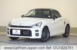 toyota copen 2024 CFJ1826791