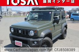 suzuki jimny-sierra 2020 CFJ8508389