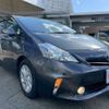 toyota prius-α 2014 CFJ1705489 image 32