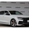 audi q8 2022 -AUDI--Audi Q8 3AA-F1DCBA--WAUZZZF14ND024168---AUDI--Audi Q8 3AA-F1DCBA--WAUZZZF14ND024168- image 4