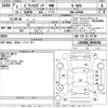 toyota pixis-epoch 2020 -TOYOTA--Pixis Epoch LA350A-0028361---TOYOTA--Pixis Epoch LA350A-0028361- image 3