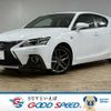 lexus ct 2017 CFJ1817520 image 1