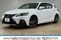 lexus ct 2017 CFJ1817520