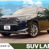 toyota rav4 2023 -TOYOTA--RAV4 6BA-MXAA54--MXAA54-5045911---TOYOTA--RAV4 6BA-MXAA54--MXAA54-5045911- image 1