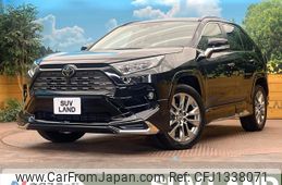 toyota rav4 2023 -TOYOTA--RAV4 6BA-MXAA54--MXAA54-5045911---TOYOTA--RAV4 6BA-MXAA54--MXAA54-5045911-