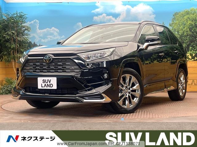toyota rav4 2023 -TOYOTA--RAV4 6BA-MXAA54--MXAA54-5045911---TOYOTA--RAV4 6BA-MXAA54--MXAA54-5045911- image 1