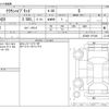 toyota crown 2021 -TOYOTA--Crown AZSH20--AZSH20-1071001---TOYOTA--Crown AZSH20--AZSH20-1071001- image 3