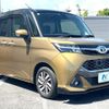 toyota tank 2016 quick_quick_M900A_M900A-0001573 image 16