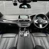 bmw 7-series 2018 CFJ9170937 image 16