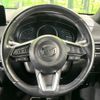mazda cx-5 2021 -MAZDA--CX-5 6BA-KF5P--KF5P-500099---MAZDA--CX-5 6BA-KF5P--KF5P-500099- image 12
